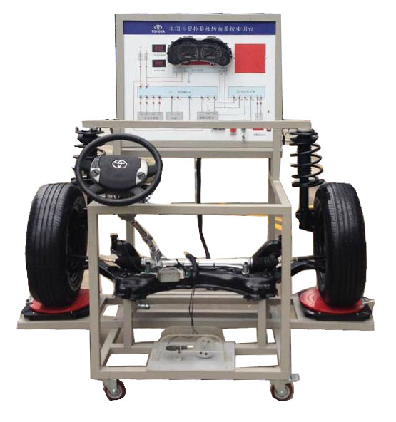 上海求育 丰田卡罗拉电控动力转向系统实训示台
