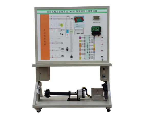 车用直流电动机及控制技术实训台
