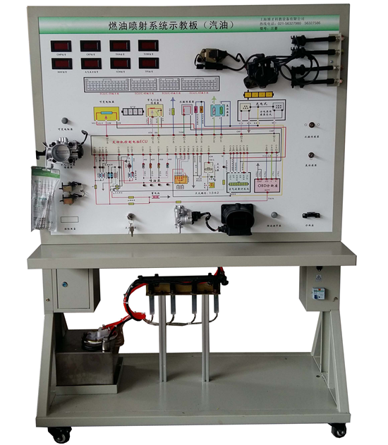 长丰猎豹汽油发动机电子燃油喷射系统示教板