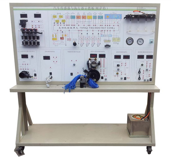 大众B5汽车传感器与执行器综合实训台