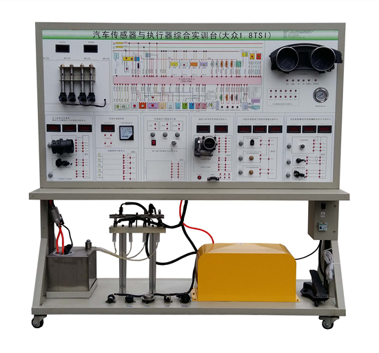 大众直喷TSI汽车传感器与执行器综合实训台