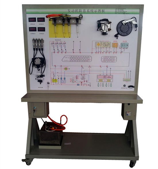 大众AJR发动机防盗系统示教板