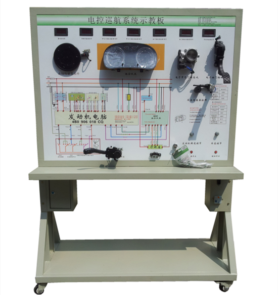 大众帕萨特汽车电子巡航系统示教板