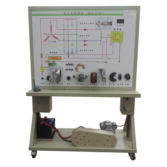 大众桑塔纳充电接线考核实训台