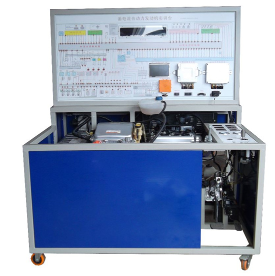 汽车混合动力教学实训台