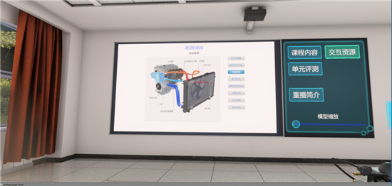 QY-JP001新能源汽车整体解剖VR教学软件